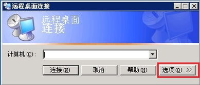 美橙帮助中心 一站式域管理与企业建站解决方案