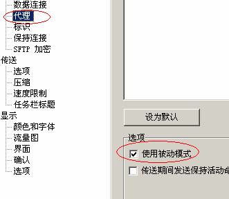 老品牌专业服务 华启数据引领IDC行业新标杆