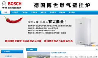 万企互联工程案例 从域名到营销的一站式数字化基建