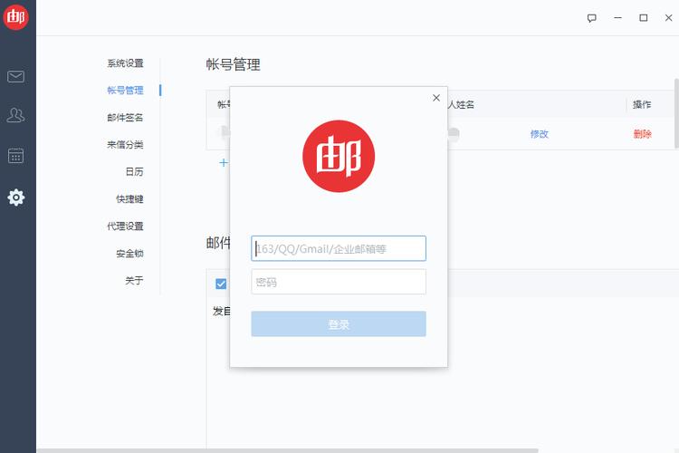 com"作为服务器域