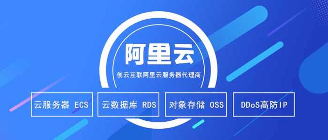 主要提供域名注册,虚拟主机,自助建站,企业邮局,服务器托管等互联网